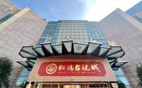 上海虹橋古玩城BA系統(tǒng)改造