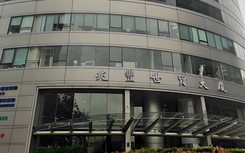 上海兆豐世貿(mào)大廈