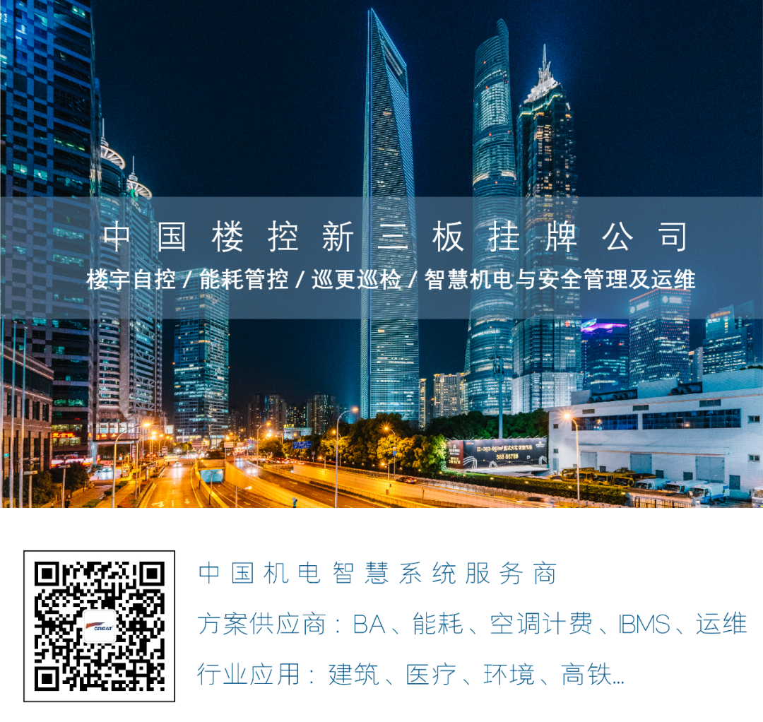 聚焦耳鼻喉，健康不打折——上海格瑞特聯(lián)合CSME特邀醫(yī)學(xué)專家開展健康公益系列講座（5）(圖19)